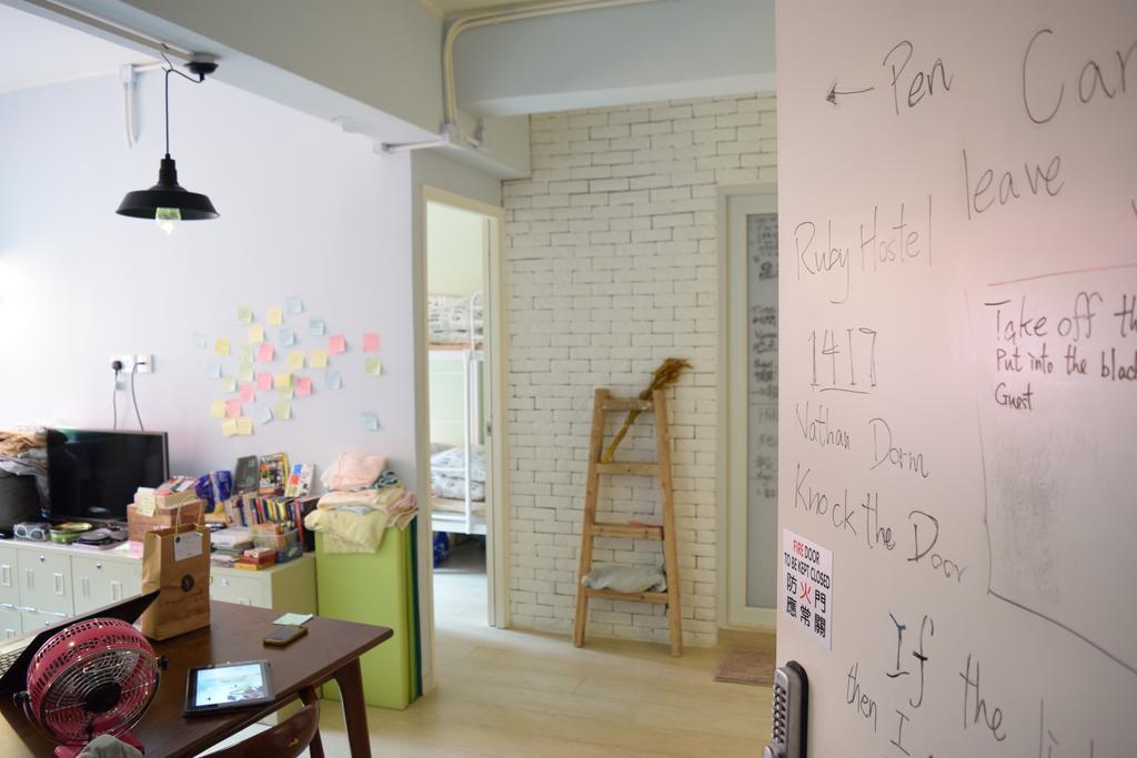 Ruby Hostel Kowloon  Εξωτερικό φωτογραφία