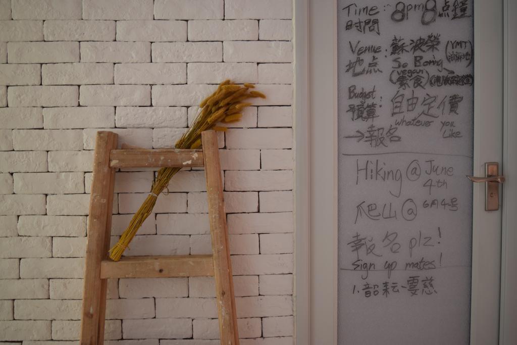 Ruby Hostel Kowloon  Εξωτερικό φωτογραφία